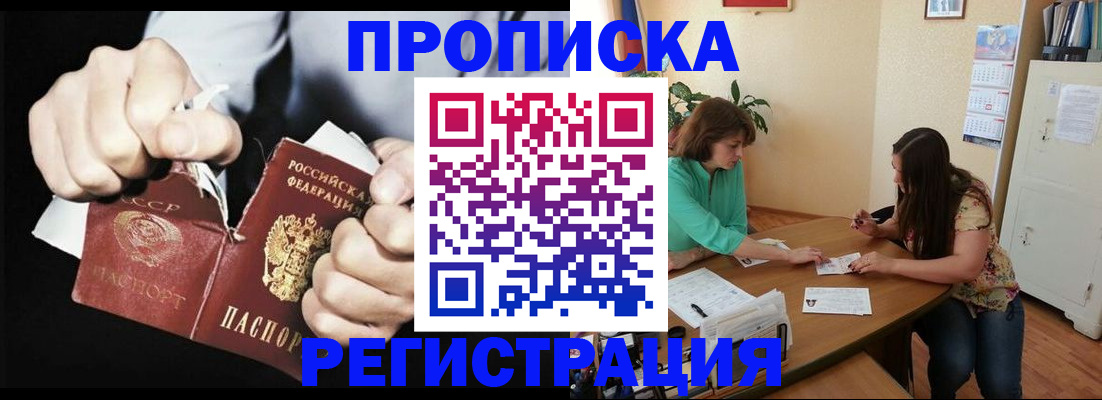 форма 3 в Ковдоре